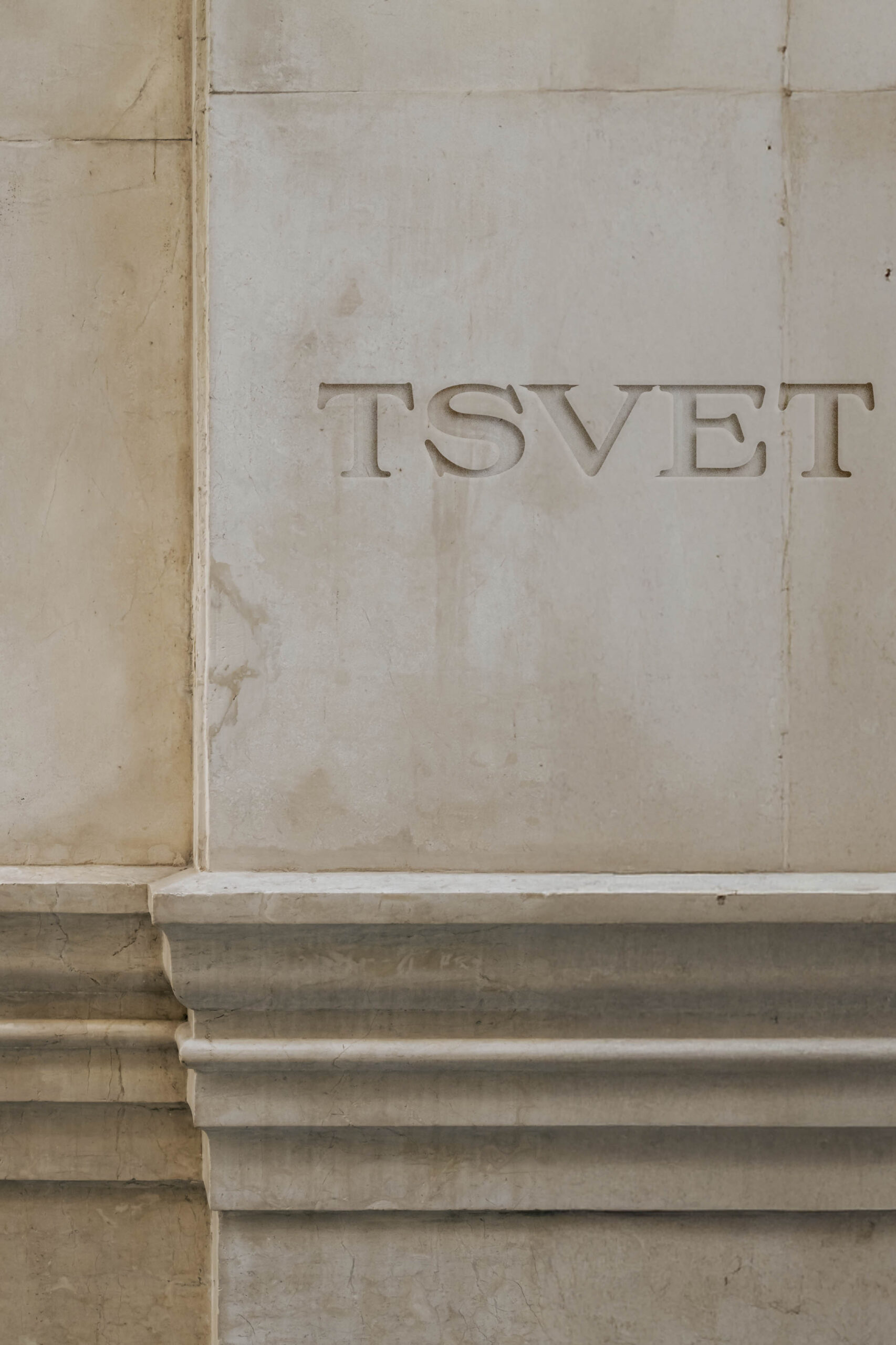 timeless interior design brand identity